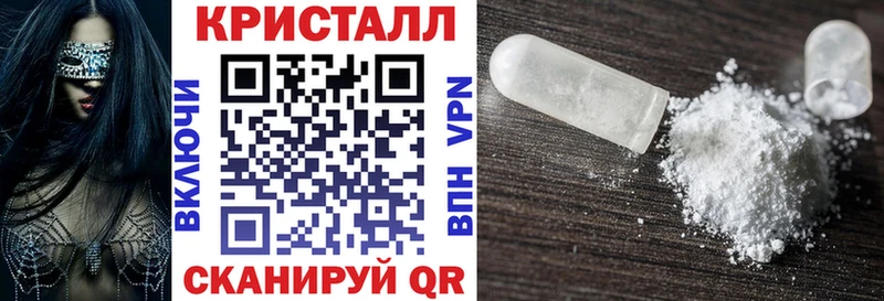 где купить наркоту  Родники  Amphetamine Premium 