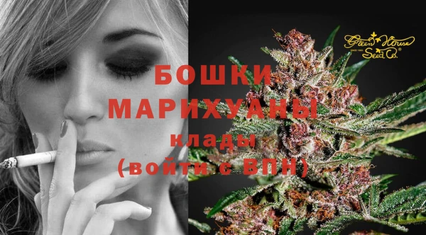 COCAINE Арсеньев