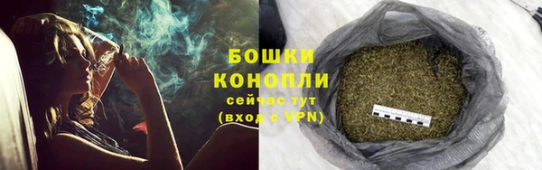 COCAINE Арсеньев