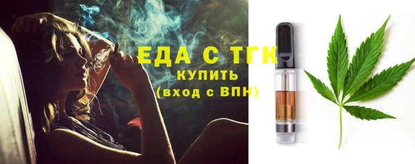 гашиш Баксан