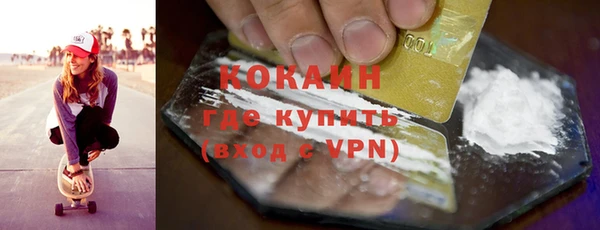 скорость mdpv Аркадак