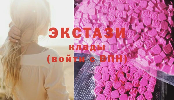 гашиш Баксан