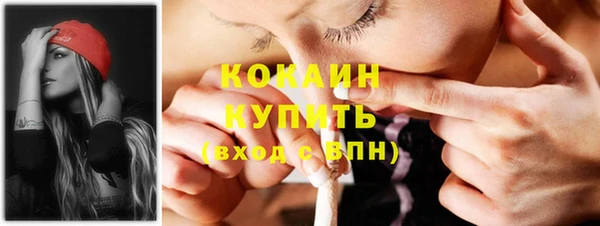 гашиш Баксан