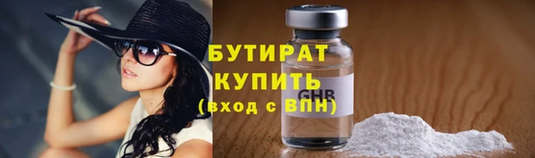 гашиш Баксан