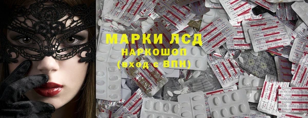 скорость mdpv Аркадак