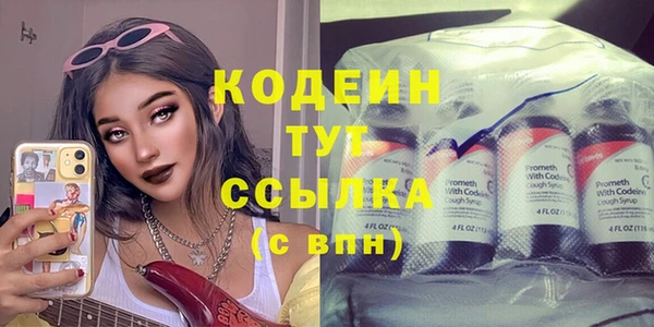 скорость mdpv Аркадак