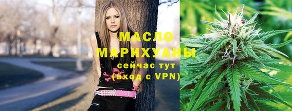 мескалин Балабаново