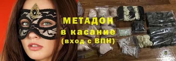 гидра Балахна