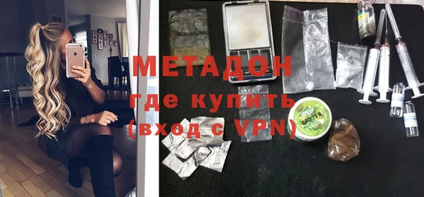 мескалин Балабаново