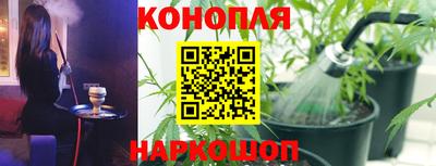 прущий лед Партизанск