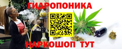 круглые Первоуральск