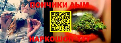 амф Пенза