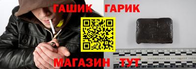 круглые Первоуральск