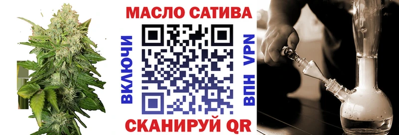 где можно купить наркотик  Родники  Дистиллят ТГК вейп с тгк 